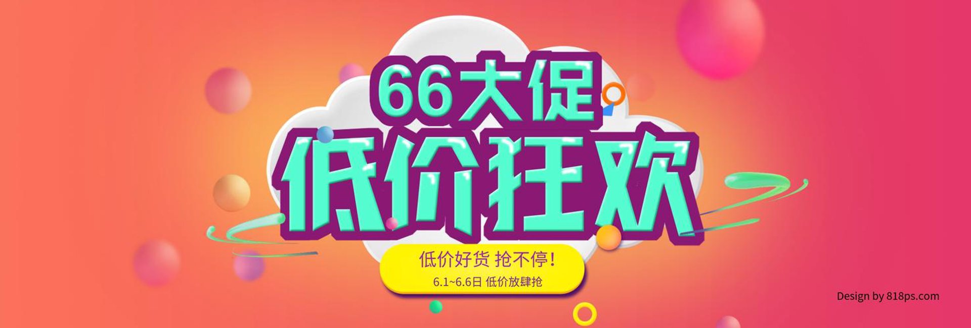 雷萨国际贸易